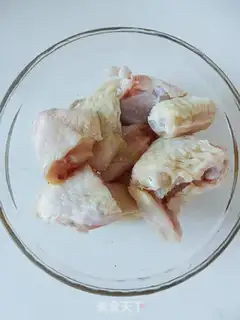 Make step 1