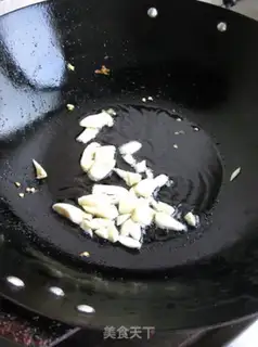 Make step 7