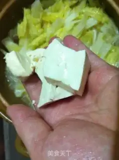 Make step 3