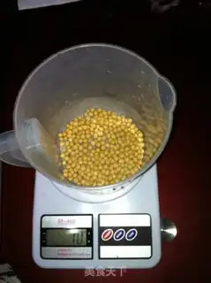 Make step 0