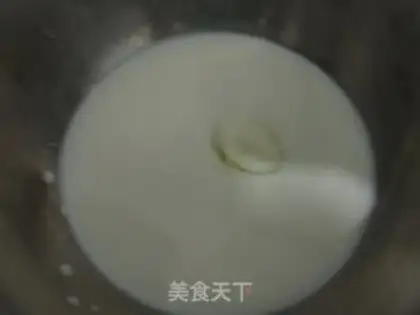 Make  step 2