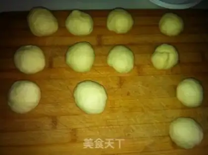 Make  step 2
