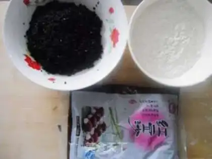 Make step 1