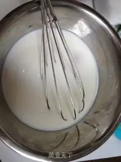 Make step 1