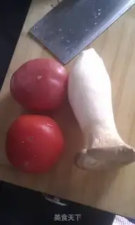 Make step 0