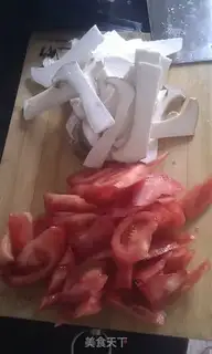 Make step 1