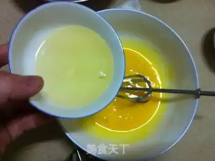 Make step 1