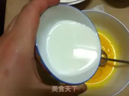 Make step 2