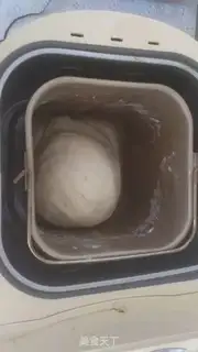 Make step 0