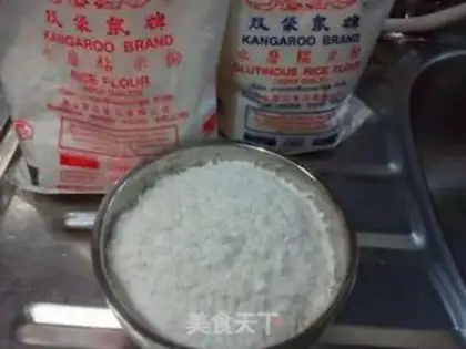 Make step 2