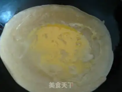 Make step 2