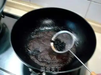Make step 12
