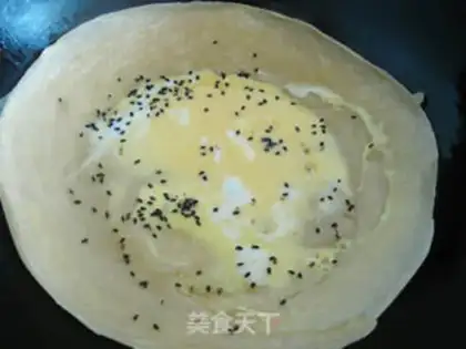 Make step 3