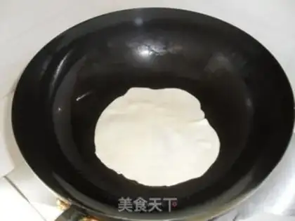 Make step 2