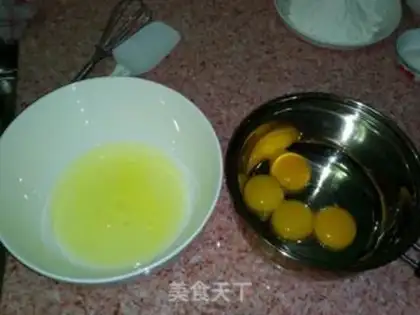 Make step 1