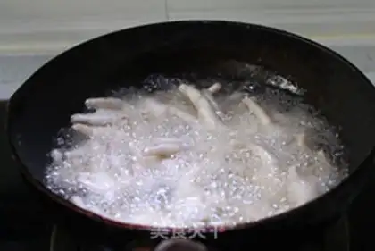 Make step 2