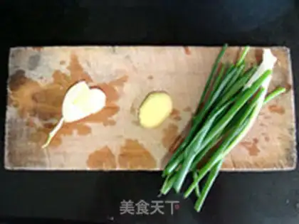 Make step 1