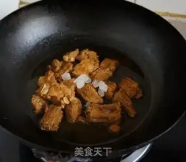 Make step 7