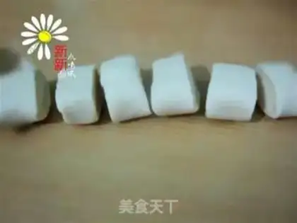 Make step 4