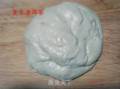 Make  step 4
