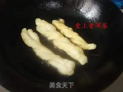 Make  step 7