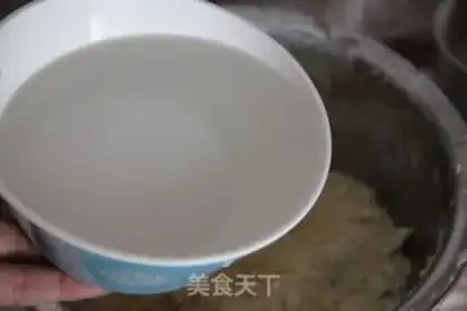 Make step 2