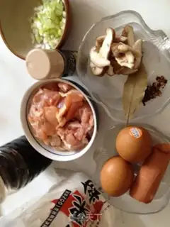 Make step 0