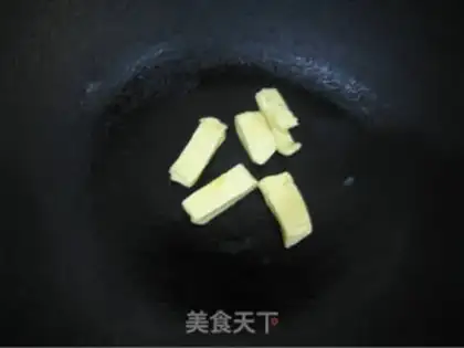Make Iron plate roasted tofu step 6