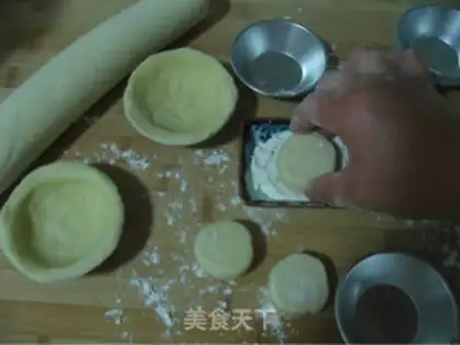 Make Portuguese egg tarts step 5
