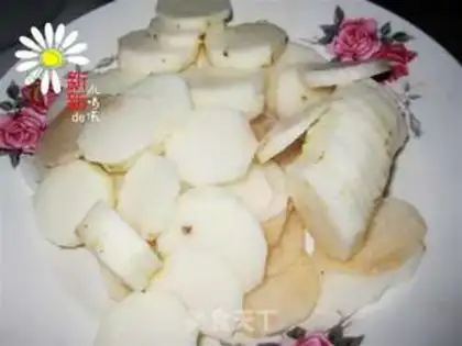 Make fried three vegetables step 0