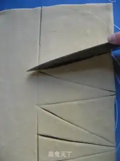 Make Mini Koson step 1