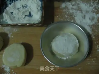 Make Portuguese egg tarts step 6