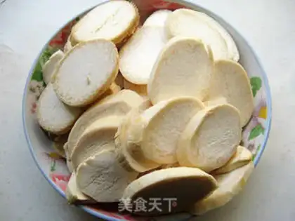 Make Mushroom with salt and pepper step 1