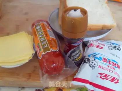 Make Double cheese toast step 0