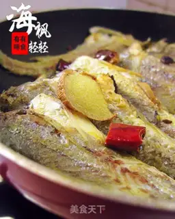 Make Braised yellow croaker in soy sauce step 5