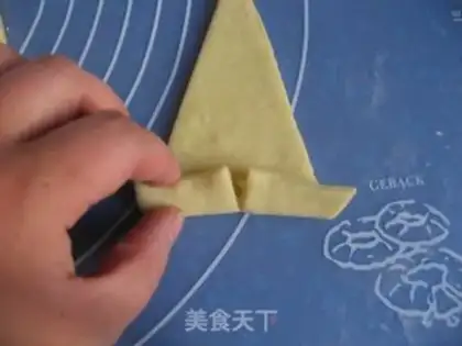 Make Mini Koson step 3