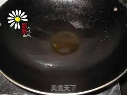 Make fried three vegetables step 3