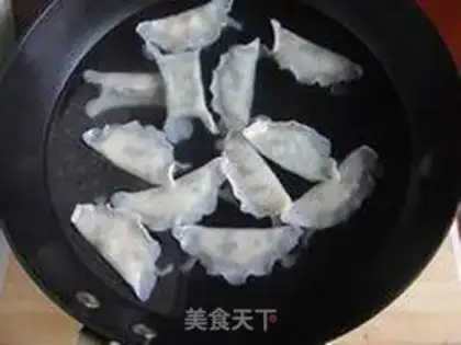 Make skirt leek dumplings step 8