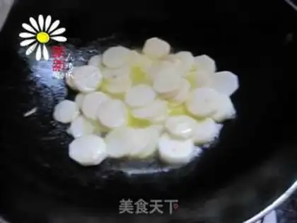 Make fried three vegetables step 4