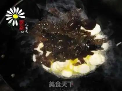 Make fried three vegetables step 5