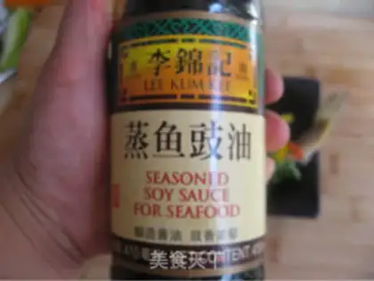 Make Steamed yellow croaker step 10