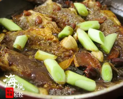 Make Braised yellow croaker in soy sauce step 9