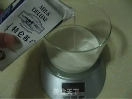 Make Portuguese egg tarts step 12