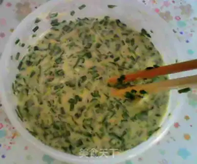 Make Leek egg cake step 5