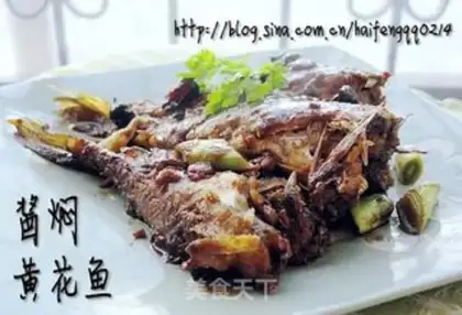 Make Braised yellow croaker in soy sauce step 10