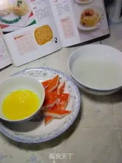 Make Crab meat stick vermicelli egg soup step 1