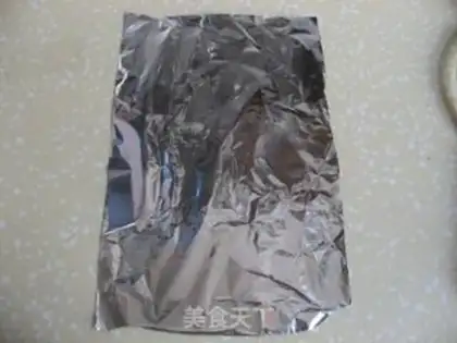 Make Chinese toon preservation method step 4