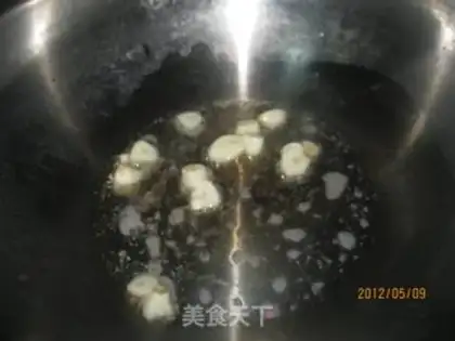 Make Garlic minced vegetables step 0