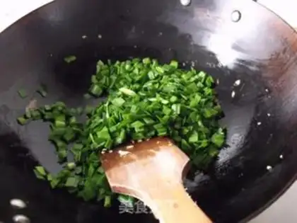 Make chive zygote step 1
