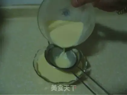 Make Portuguese egg tarts step 17
